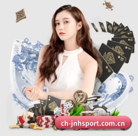 金年会 APP 界面